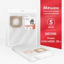 Мешки для пылесоса (5 шт.) Dexter Power VOD1420SF, 1400 Вт, 20 л