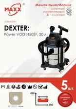 Мешок - пылесборник 5 шт. для пылесоса Dexter Power VOD1420SF, 1400 Вт, 20 л 18057161 DXS103