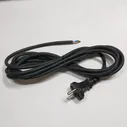 Сетевой шнур для фена DEXTER HG-DP2000-LCD, 895-1769