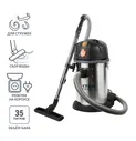 Пылесос Dexter Power YLW6239-DP,