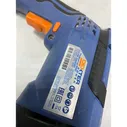 Перфоратор Dexter Z1C HW-2662srep